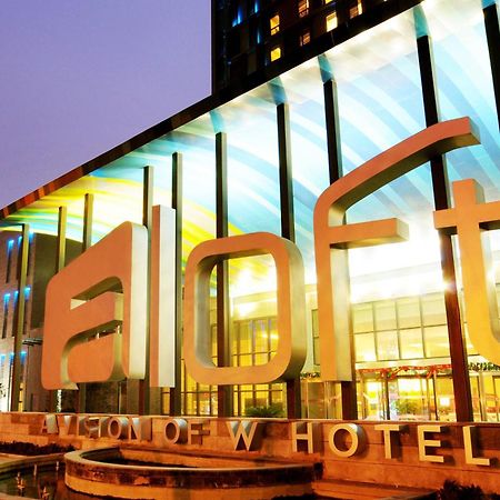 Aloft Zhengzhou Shangjie Exteriér fotografie