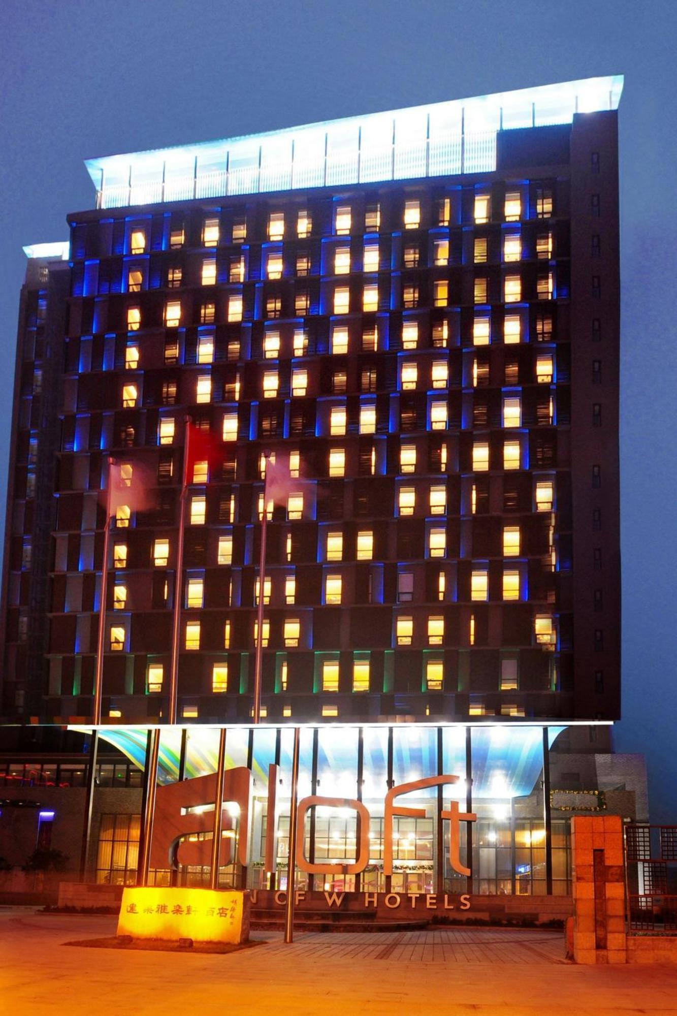 Aloft Zhengzhou Shangjie Exteriér fotografie