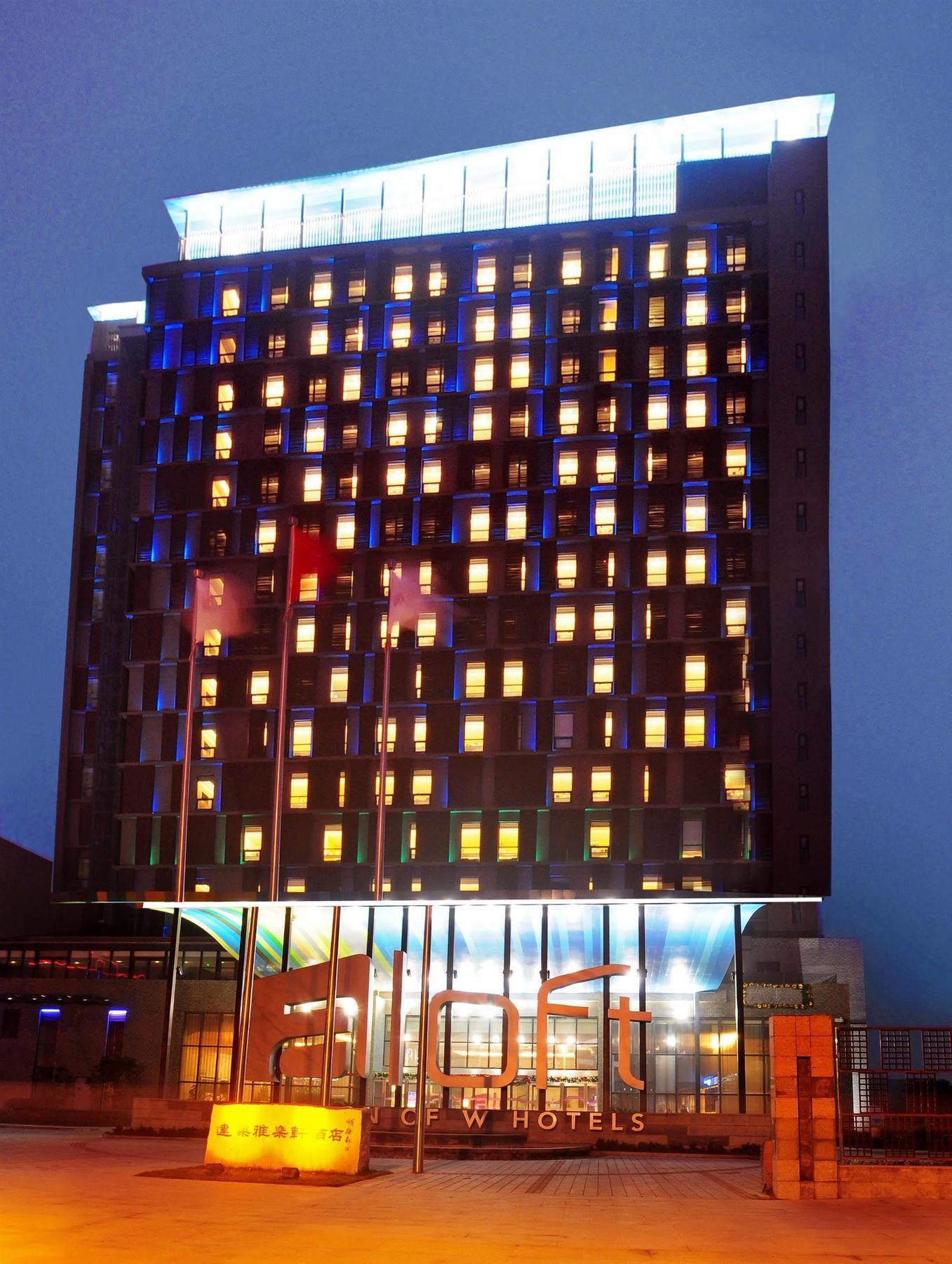 Aloft Zhengzhou Shangjie Exteriér fotografie