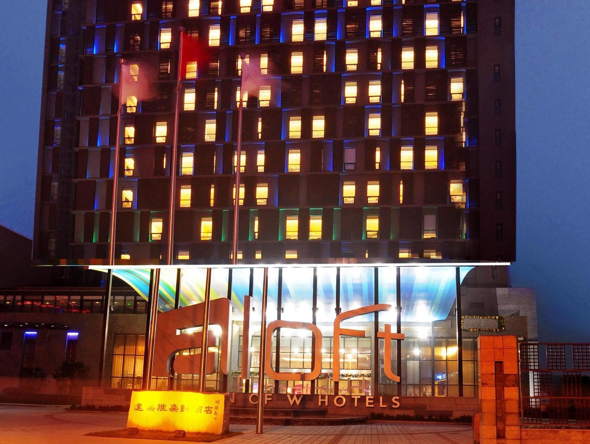 Aloft Zhengzhou Shangjie Exteriér fotografie